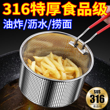 316���P�ը�@����������ը©�W�@�������©��ը��ը����