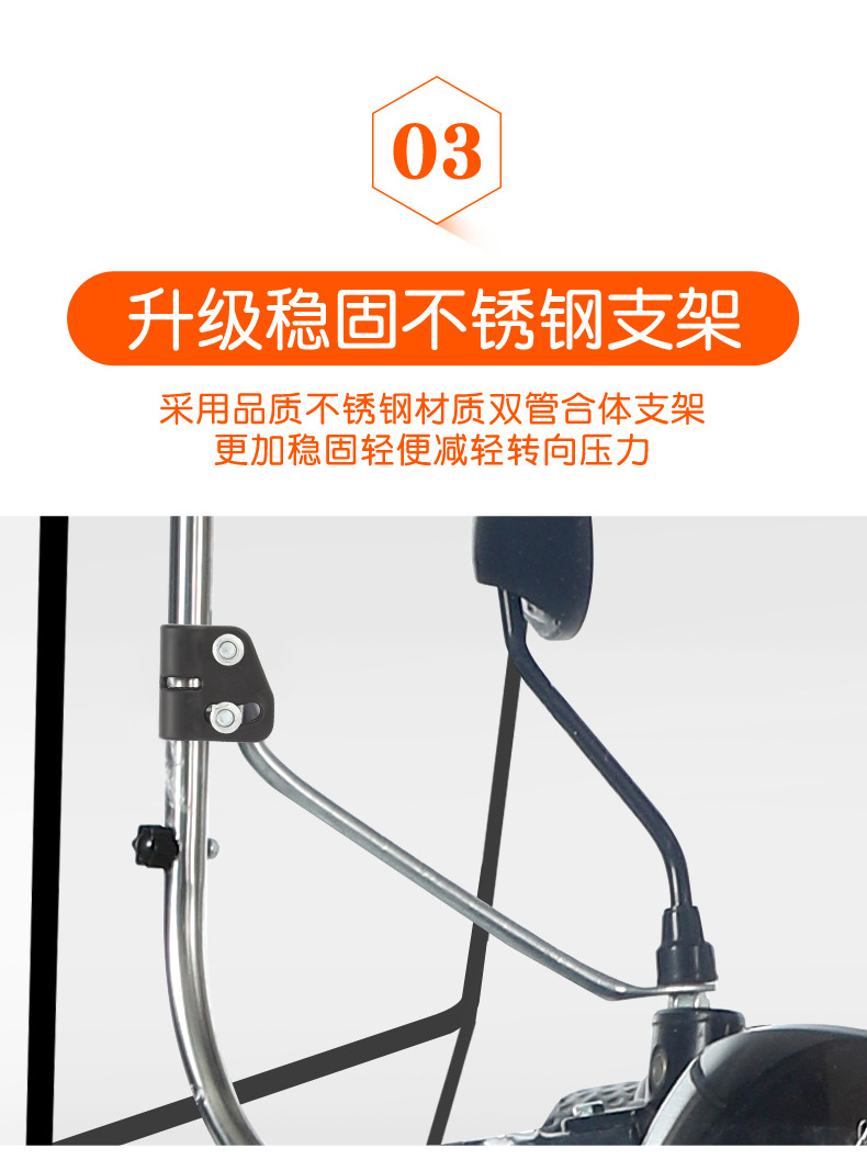 Electric Scooter Rain Canopy Detachable New Model Rainproof Windproof Sunshade Umbrella Canopy Safety Reinforced Thickened