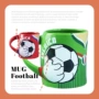 周边陶瓷世界杯2025马克杯