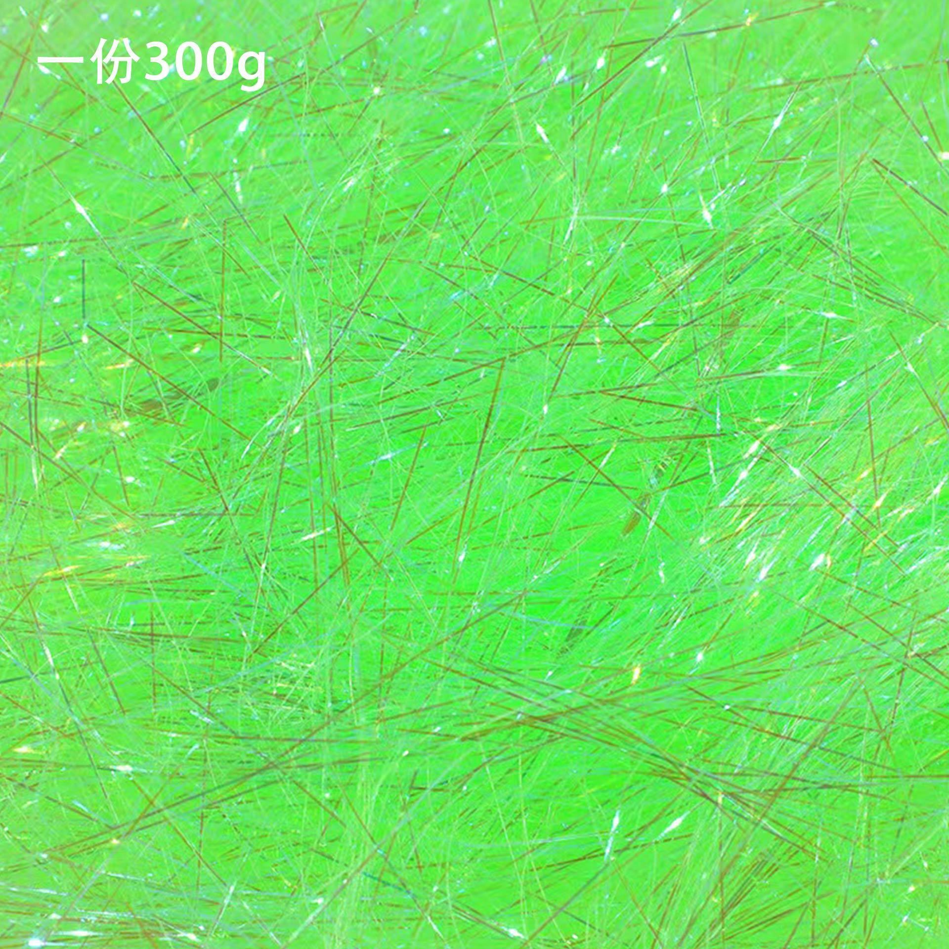 컬러풀 라피아 그린 [300g] - [오후 4시 주문 당일 발송]