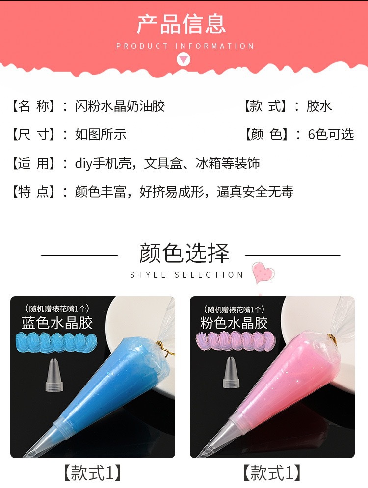 WeChat picture_20230402101132.jpg