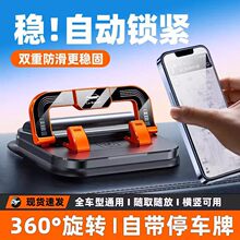 Hot-Selling Car Sun Visor, Anti-Glare Mirror for Car, Day and Night Mirror, Night Anti-High Beam Goggles, Anti-Ultraviolet Rays