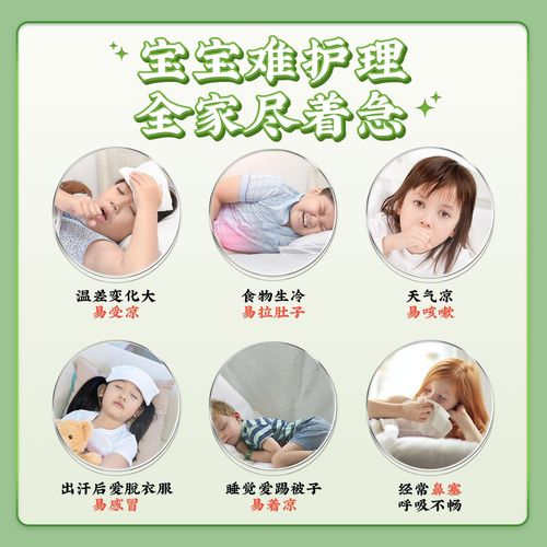 Sunflower children's foot bath bag baby bath bag foot bath powder mugwort foot bath bag children's foot bath bag