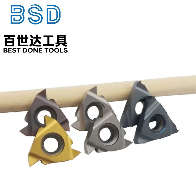 机加工生产用硬质合金外螺纹刀片 螺纹刀片16ERA55 车床车工刀片