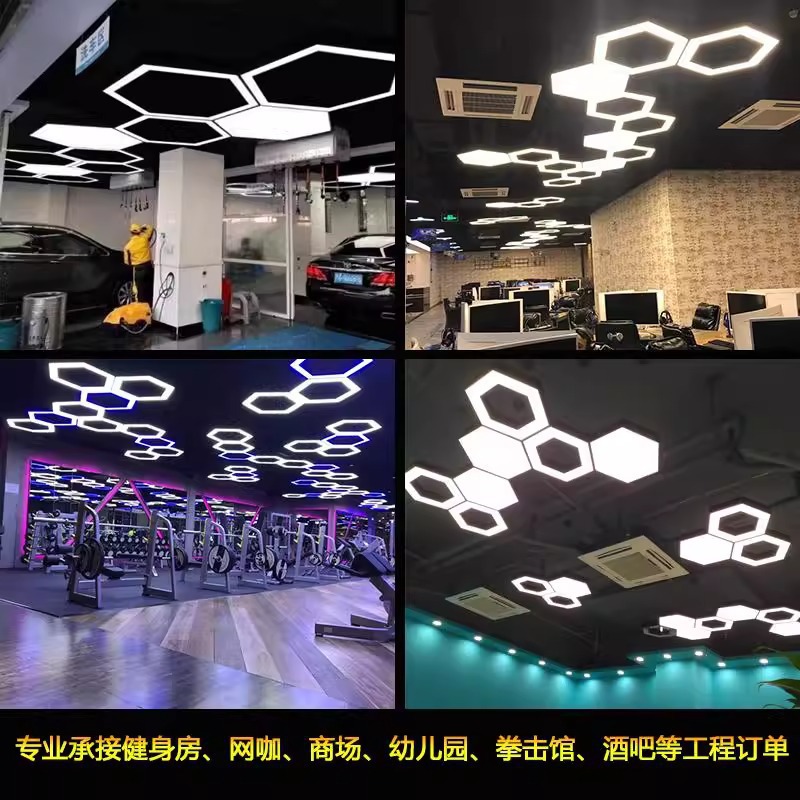 led centro comercial supermercado candelabros gimnasio industrial estilo de viento lámpara de café en línea sala de baile de deportes electrónicos oficina lámparas personalizadas
