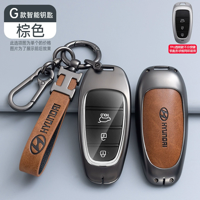 Подходит для автомобильного ключа Beijing Hyundai IX35 набор Tiang Tu Yantant Yuenfista IX25 Shengda сумка