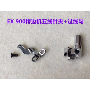 �ܿ�798�往��߅�C��^900�i߅���pᘊA�^�^�����XᘊA�C��^����