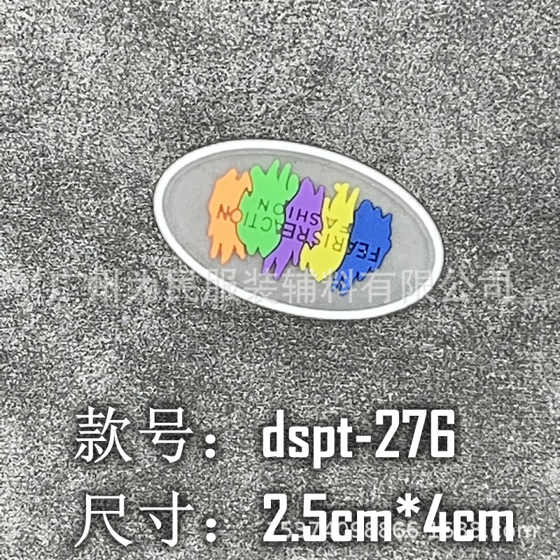 ���η�֯�������������ĸ����������ϴ��ĥ���Դ�����ƶ���