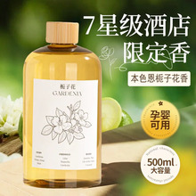 ��ɫ���d�ӻ���޹�a��Һ����������Ƶ��������Փ]�lҺ500ml