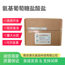 �����������}���}�ƶ�/�h��ʳƷ���I�B������80Ŀ ʳƷ����Ʒ��