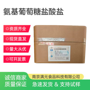 �����������}���}�ƶ�/�h��ʳƷ���I�B������80Ŀ ʳƷ����Ʒ��