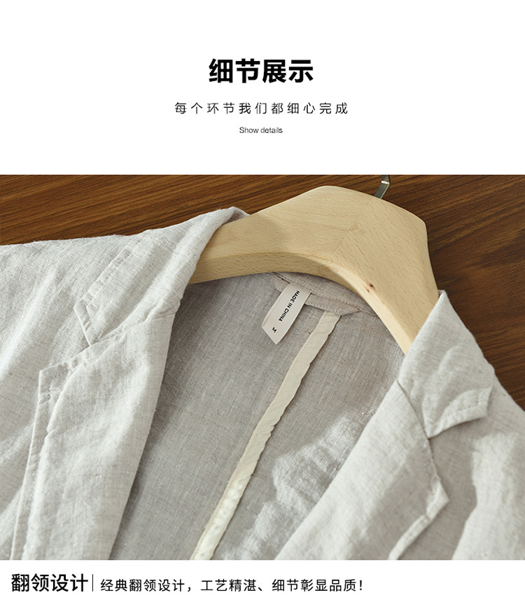 750-1_08.jpg?x-oss-process=image/format,png