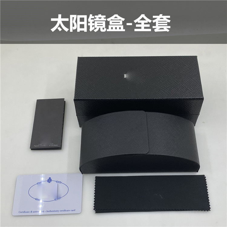 Pujia Glasses Box New Cross Mirror for high quality Europe and America Sunglasses Box 24 Brand Sunglasses Box Factory Direct Supply