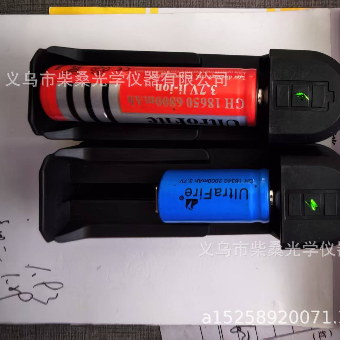 厂家至诚18650充电器万能充手电筒单充带激光充电器