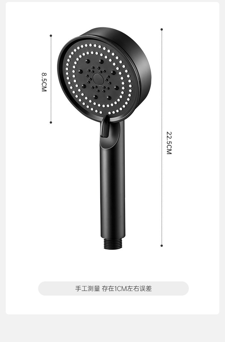 Cross-border shower head, pressurized super strong shower set, bath faucet, bathroom heater, household shower head, rain shower wholesale undefined