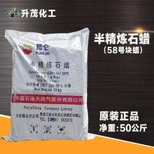 ��ï���l  56̖ȫ������Ϟ ��Ϟ 58̖�K����wʯϞ ���l