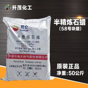 ��ï���l  56̖ȫ������Ϟ ��Ϟ 58̖�K����wʯϞ ���l