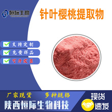 ��~������ȡ�� �S����C17%25% ��~���ҷ� ��~����VC ԭ�ϬF؛