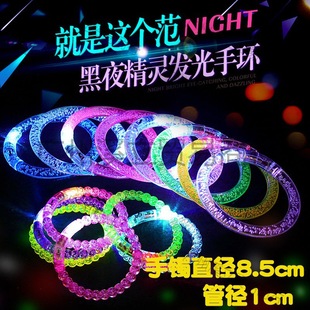 Square Street Stalls, Night Market Hot-Selling Projects, Creative Kidsren's Luminous Small Toys, Small Commodities from Yiwu Supply