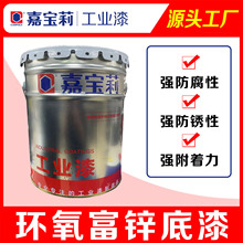 �Ό����ط�������䓽Y���h�����\���Ṥ�I�����T�����l���Sֱ��