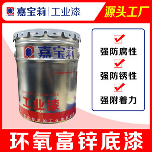 �Ό����ط�������䓽Y���h�����\���Ṥ�I�����T�����l���Sֱ��