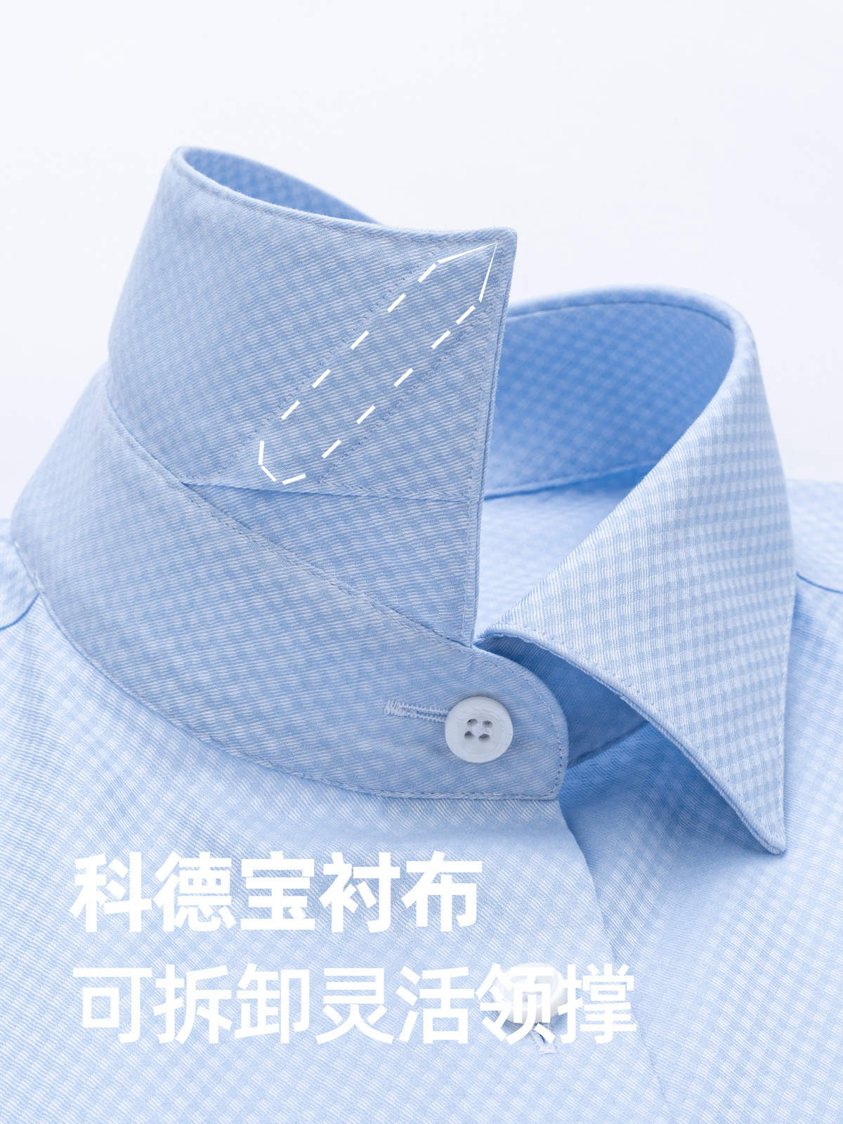 Camisas Jacquard de diamante azul para hombres de manga corta de verano de seda de morera de negocios formal de 200 piezas de camisa DP sin bordas