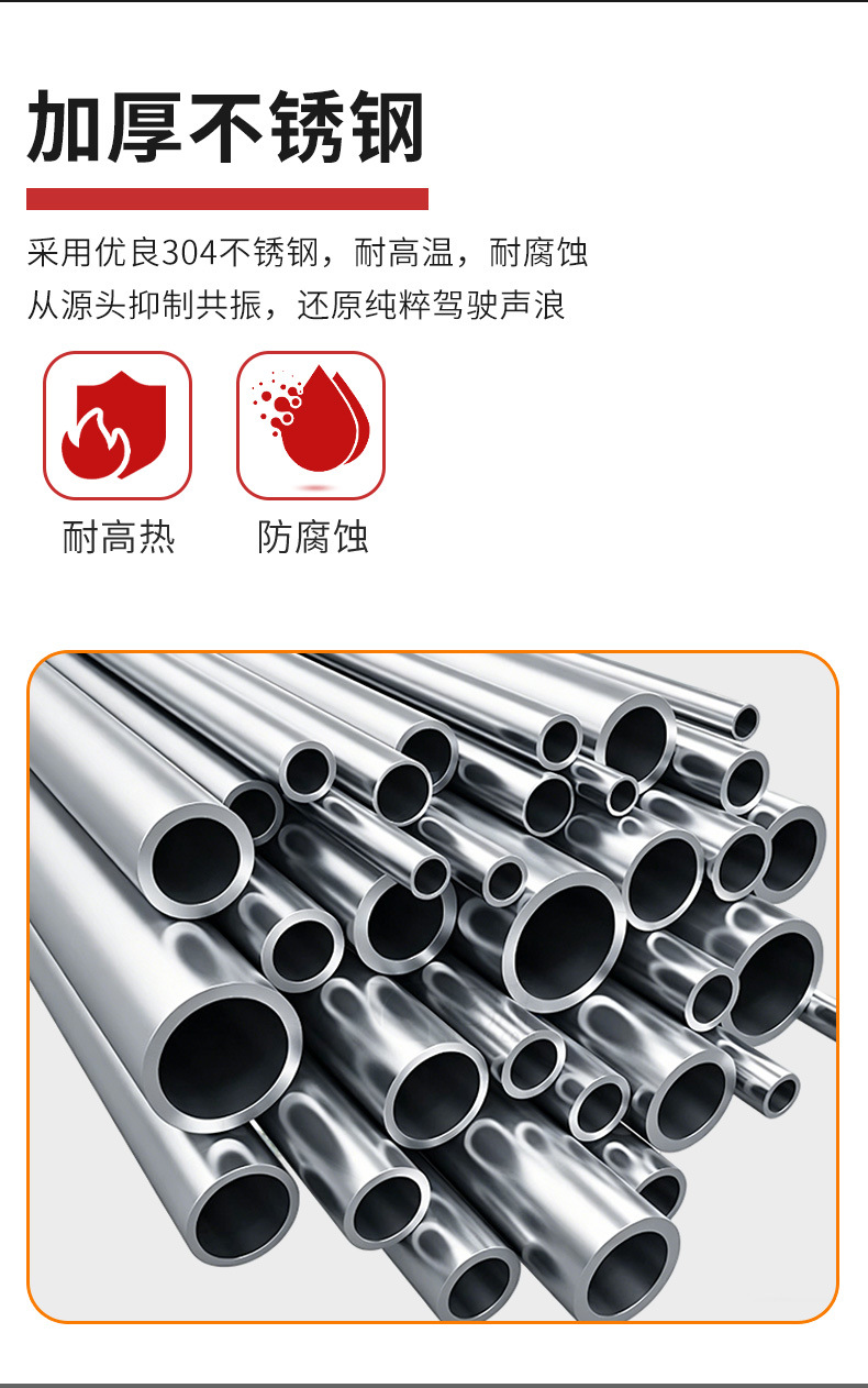 304 Material Car Exhaust Pipe with Large Bend in Bright Silver Color, Suitable for Various Car Models, Available in Various Specifications