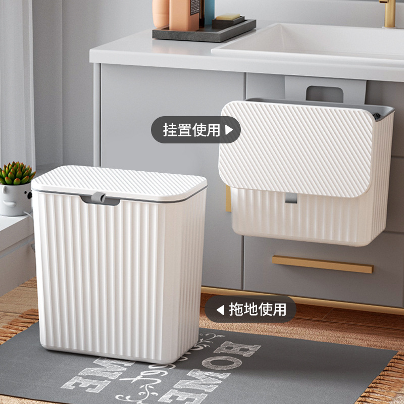 La basura de la cocina puede colgar la puerta del armario del hogar montado en la pared basura de la cocina puede colgar inodoro