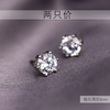 Zirconium, small classic earrings suitable for men and women, silver 925 sample, simple and elegant design