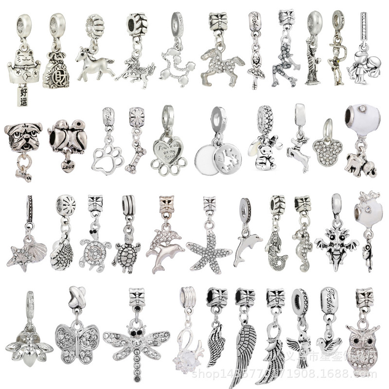 Silver alloy animal charm turtle cat starfish bird dog deer pendant DIY bracelet alloy pendant pendant