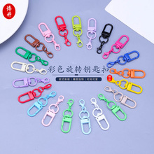 �������D���r��耳׿� diy��ɫ���԰������耳׿ے������Ʒ