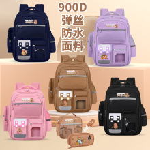 ��Ƥ�����p��p�؃�ͯschoolbag����1-3-6�꼉С�W���������p���