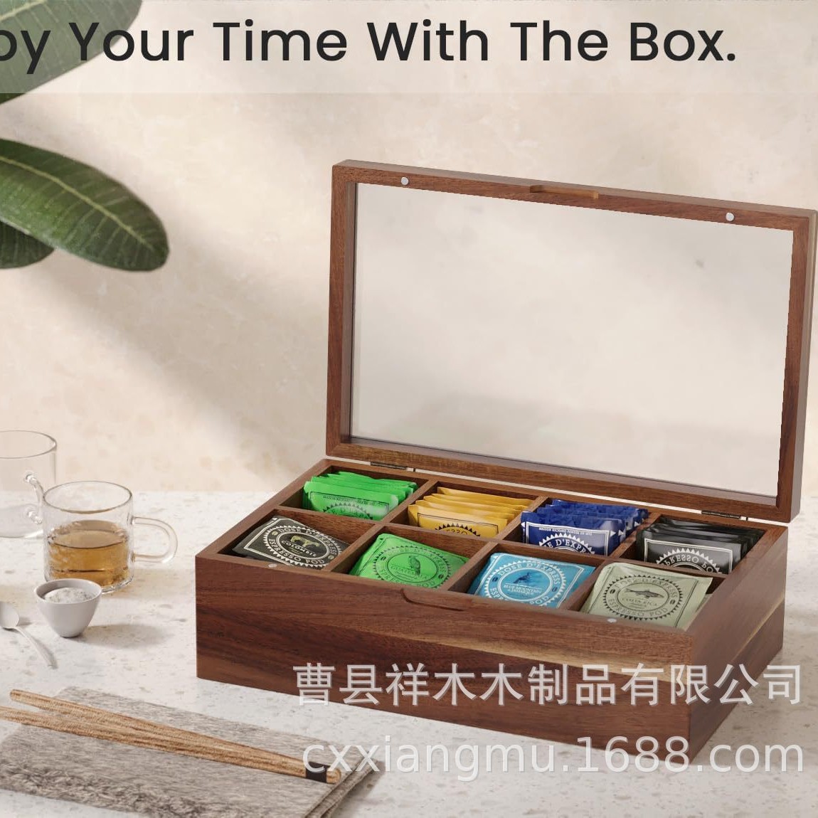 木质茶包盒创意透明盖长方形桌面收纳盒多用展示木盒实木茶包盒