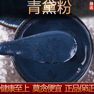 ����500��ƿ�b��ș�� �������Ĥ�۹��b�������N��ș�Įa��ֱ��