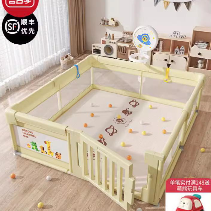 valla de juegos para niños valla de parque de atracciones doméstico sobre el suelo valla de barrera de protección para bebés marineros valla de barrera de barrera