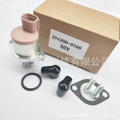 294200-0160 294200-0230Scv – Oil pump, nozzle