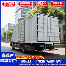 挂车;货车;牵引车