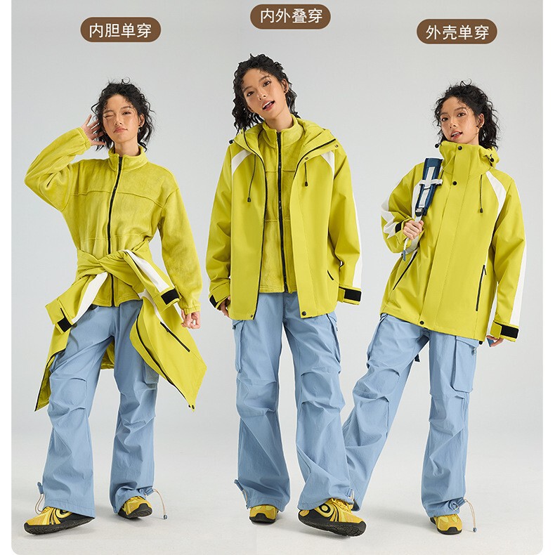 Outdoor Three-In-One Jacket for Men and Women, Color-Inserted Waterproof and Windproof Jacket, Mountaineering Jacket, Youth Outerwear Outdoor Three-In-One Jacket for Men and Women, Color-Inserted Waterproof and Windproof Jacket, Mountaineering Jacket, Youth Outerwear