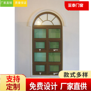 ��ɽ����T�� ����һ�w��������ƽ�_�� �̨����طⴰ���a