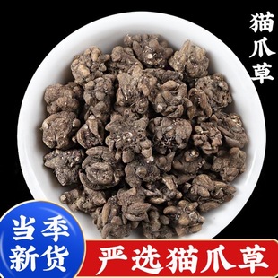 ؈צ��ˮϴ������؛��ș�ĸ�؛���r��Ʒ؈ץ���Ŀݲ���ˮ�ȴ��l