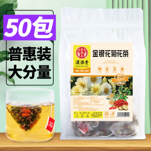 �h�S�ý��y���ջ���50����؜�b ���y���ջ����ǰ����һ�����l
