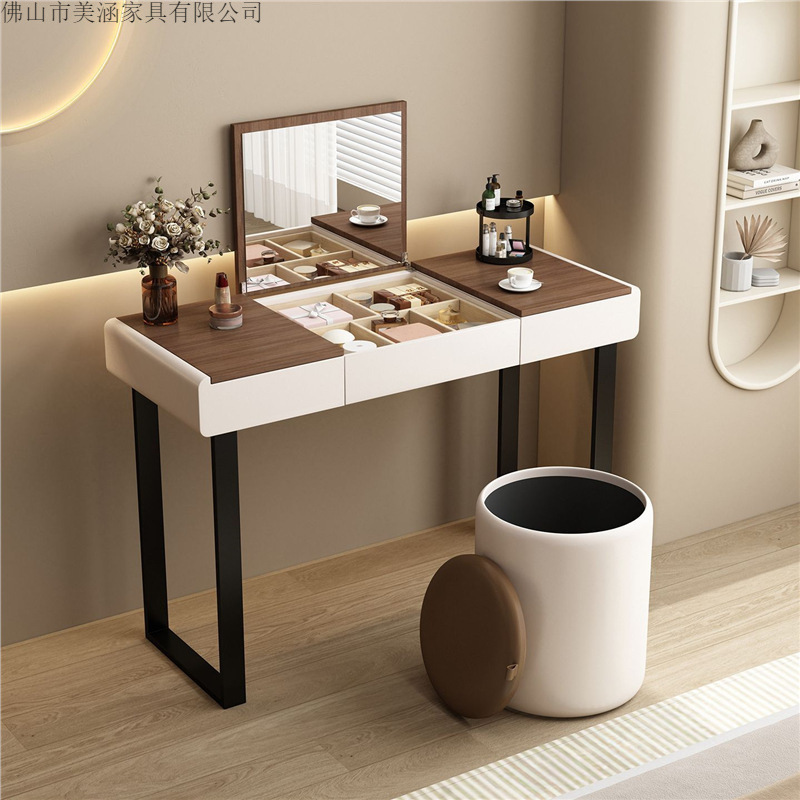 Trendy Ins Makeup Table Solid Wood Simple Modern Makeup Desk Folding Table Bedroom Desk Light Luxury Flip-Top Vanity Table