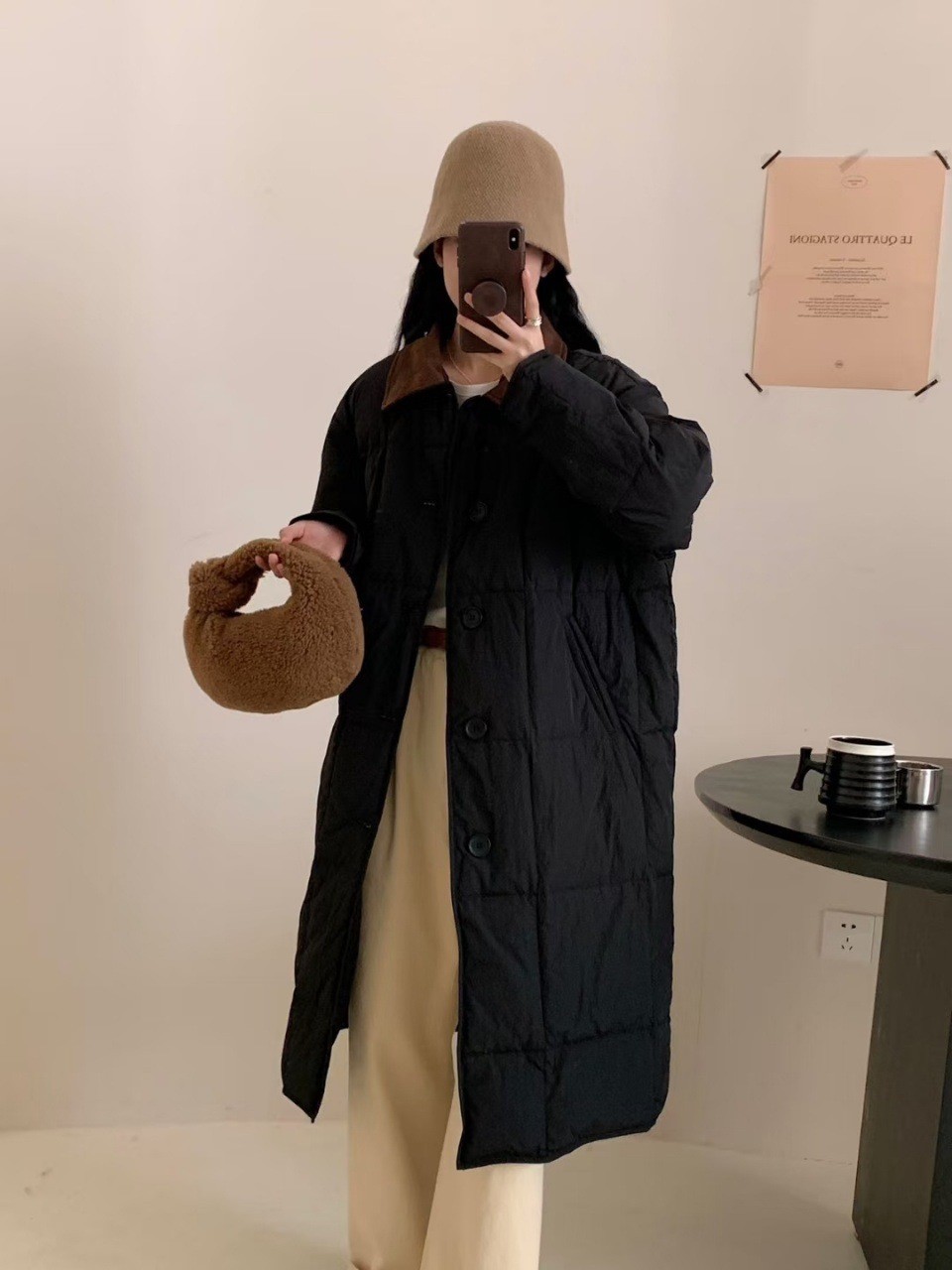 검은색