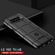 适用LG V60 ThinQ手机壳护盾LG V60 ThinQ军工个性防摔TPU软壳套