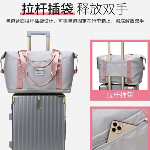 Sports bag