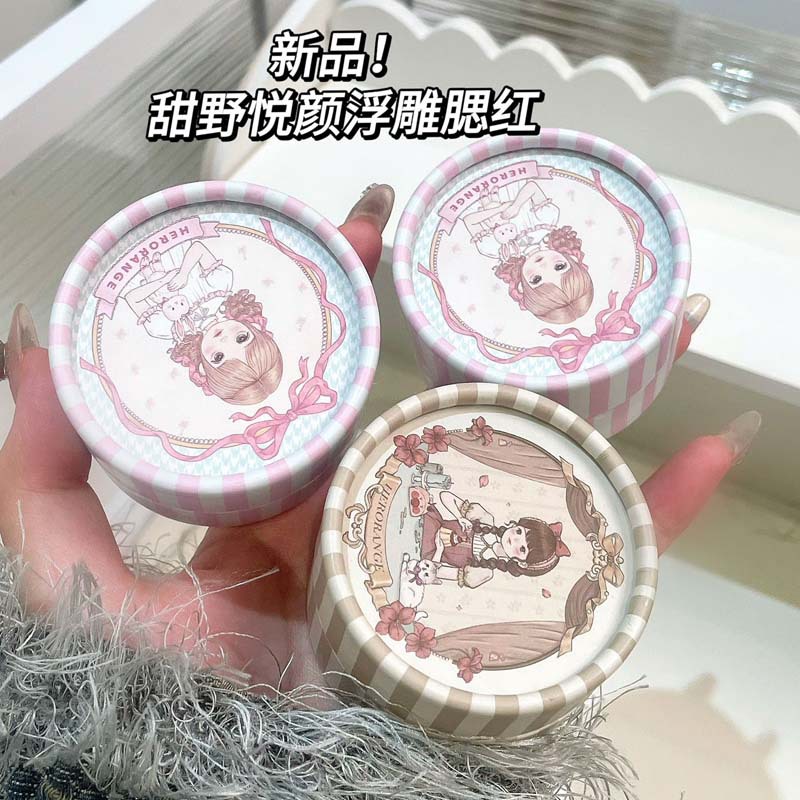HERORANGE Sweet Wild Yue Face Embossed Blush Desnudo Maquillaje tierno no volante polvo natural coreano