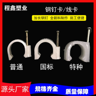 ���� �S�����l ����PVC�����ᔿ����Ϲܿ�늾���|�AU�Ϳ�߅��
