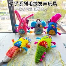 PETSVILLE�����lë�q��ߕ�����ͨϵ��ĥ����ҧ������Ʒ���l
