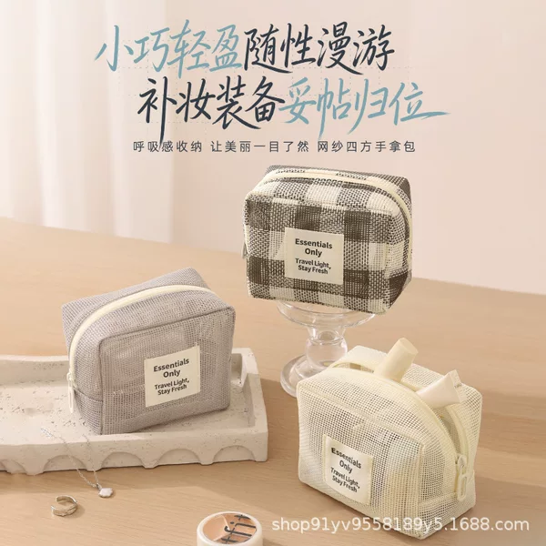 Makeup storage bag, clutch bag, mini storage bag, mesh octagonal portable large-capacity outdoor travel makeup bag for women