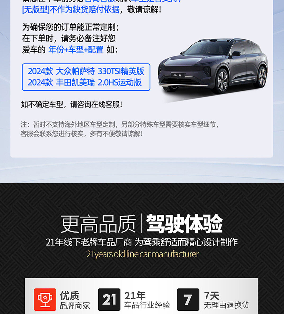 Suitable for Mercedes-Benz Glc260 Seat Cushion, Car-Specific Modified Seat Cover Accessories, Seat Cover Decoration, Breathable Seat Cushion Accessories